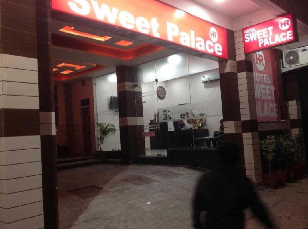 Hotel O Sweet Palace 新德里 外观 照片